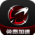 高级功能与特点